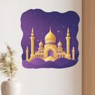 Adesivos de parede Golden Mosque Islamic Style 39x40cm PVC