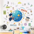 Adesivos de parede Math Educational Cartoon PVC 60x90cm