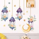 Adesivos de parede pendurados em lanterna com lua floral e estrelas