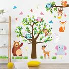 Adesivos de parede Supzone Jungle Animal Forest para quarto de crianças