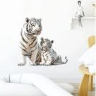 Adesivos de parede White Tiger PVC autoadesivos 29x31cm