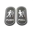 Adesivos de sinalização de porta Push/Pull com design de figura 5 x 12,5 cm, 2 unidades Adesivos de sinalização de porta Push/Pull com design de figura 5 x 12,5 cm, 2 unidades