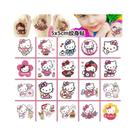 Adesivos De Tatuagem Temporária Kawaii Hello Kitty 20PCS Brinquedo Presente Para Crianças À Prova