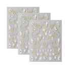 Adesivos De Unha Kawaii Com Linha Dourada Floral, Pétalas Brancas Em Relevo 5D, Decalques DIY Para Adesivos De Unha Kawaii Com Linha Dourada Floral, Pétalas Brancas Em Relevo 5D, Decalques DIY Para