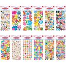 Adesivos Decorados 10X24CM Animais Cartela Sortida - Pacote com 24 Unidades