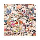 Adesivos Kawaii De Anime Crayon Shin Chan 100PCS, Decalques Impermeáveis Para Crianças, Decoração De
