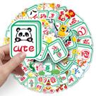 Adesivos Mahjong, estilo chinês, decalques de vinil, 51 unidades