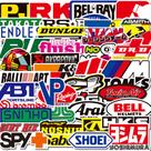 Adesivos, marca de motocicletas, carro, skate, mala, tablet x100