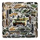 Adesivos Military Fans Tank Waterproof Graffiti 50 unidades Adesivos Military Fans Tank Waterproof Graffiti 50 unidades