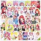 Adesivos Quintessentials Quintuplets à prova d'água, 50 unidades