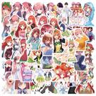 Adesivos Quintessentials Quintuplets à prova d'água, 50 unidades