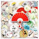 Adesivos, ventilador chinês, 50 peças, decalque tradicional em estilo vintage