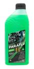 Aditivo Concentrado Para Radiador Paraflu Bio Híbrido Verde
