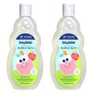 Aditivo para Banho Mr. Bubble Ultra Suave Banho de Espuma
