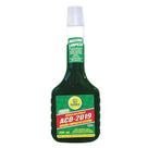 ADITIVO PARA DIESEL RADIEX 200ml LIMPA E LUBRIFICA SISTEMA PROTEJE CONTRA CORROSÃO E ACÚMU ADITIVO PARA DIESEL RADIEX 200ml LIMPA E LUBRIFICA SISTEMA PROTEJE CONTRA CORROSÃO E ACÚMU