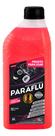 Aditivo Para Radiador Paraflu Rosa Diluído Pronto Pra Uso