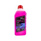 Aditivo radiador 1l (concentrado) delphi Aditivo radiador 1l (concentrado) delphi