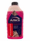 Aditivo Radiador Anticorrosivo Concentrado Organico Rosa 1l Zaker KS010 Aditivo Radiador Anticorrosivo Concentrado Organico Rosa 1l Zaker KS010
