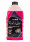 Aditivo Radiador Pronto Uso Organico Premium Rosa 1l Zaker ZK200 Aditivo Radiador Pronto Uso Organico Premium Rosa 1l Zaker ZK200