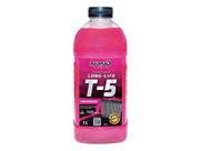 Aditivo Radiador Rosa T5 Radnaq 1 Litro Concentrado Aditivo Radiador Rosa T5 Radnaq 1 Litro Concentrado