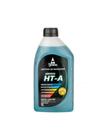 Aditivo Radiador Tirreno Pronto Uso Ht-a Honda Novo Fit