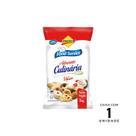 Adoçante Culinário 1Kg Lowçucar Com Stévia Para Bolos Doces e Pães Para Restaurante E Hotel