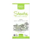 Adoçante Líquido Stevita Edulcorantes 100% Naturais 25ml
