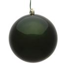 Adorno Vickerman Bola de Caramelo Verde Musgo 8 cm de Plástico irrompible Adorno Vickerman Bola de Caramelo Verde Musgo 8 cm de Plástico irrompible