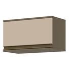Aéreo 01 Porta Basculante 60 cm Connect Duna/Cristal