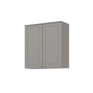 Aéreo 02 Portas 80 cm Americana Cinza
