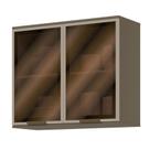 Aéreo 02 Portas Vidro 80 cm Connect Duna