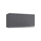 Aéreo Andreia Armário Geladeira Suspenso 1 Porta - Ajl Móveis