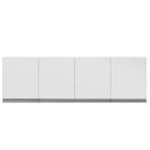 Aéreo para Cozinha Tesser Armário 4 Portas Branco - Bela Móveis Aéreo para Cozinha Tesser Armário 4 Portas Branco - Bela Móveis