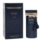 Afnan Historic Olmeda Edp 100ml Perfume Arabe Afnan Historic Olmeda Edp 100ml Perfume Arabe