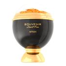 Afnan Souvenir Desert Rose Eau de Parfum - Perfume Feminino 100ml
