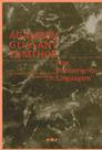 Agamben, glissant, zumthor - voz, pensamento, linguagem