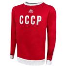 Agasalho Moletom CCCP