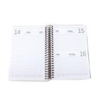 Agenda 2023 espiral gold confetti Agenda 2023 espiral gold confetti