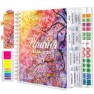 Agenda Montcool 2024-2025 20 x 25 cm 18 meses com notas adesivas