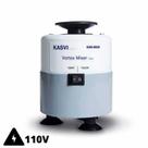 Agitador vortex basic 2.800 rpm - kasvi -