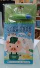 Agua book - os tres porquinhos!