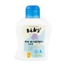ÁGUA DE CHEIRO ÓLEO DE MASSAGEM AMÊNDOAS 110ml BABY HIPOALERGÊNICO VEGANO CAMOMILA TESTADO ÁGUA DE CHEIRO ÓLEO DE MASSAGEM AMÊNDOAS 110ml BABY HIPOALERGÊNICO VEGANO CAMOMILA TESTADO