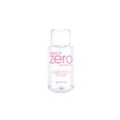 Água de limpeza e removedor de maquiagem BANILA CO Clean It Zero