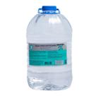 Água Esterilizada Uv 5l Autoclave Analise Físico-química 2i
