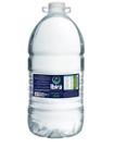 Agua Ibira PET 02X7LITROS