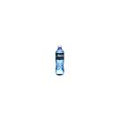 Agua Ibira sem GAS 12X510ML