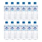Água Mineral 510ml Sem Gás Hidratação Premium Fonte São José PH Equilibrado Fardo Com 12 Unidades