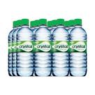 Água mineral com gás 500ml