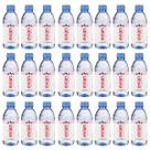 Água mineral evian sem gás pet 330ml pack c/24 unid
