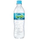 Água Mineral Natural Crystal sem Gás 500ml Cx/ 12 unidades. - Coca cola